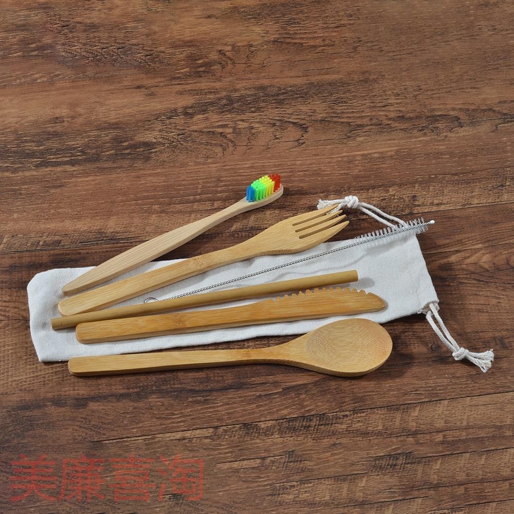 Eco-Friendly Bamboo Toothbrush Sets - myHerb